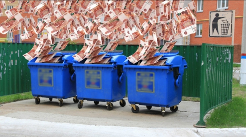 Свердловские власти планируют снизить тариф на вывоз мусора на 12 рублей в месяц