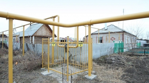 Новоуткинск и Билимбай будут полностью газифицированы к концу 2019 года