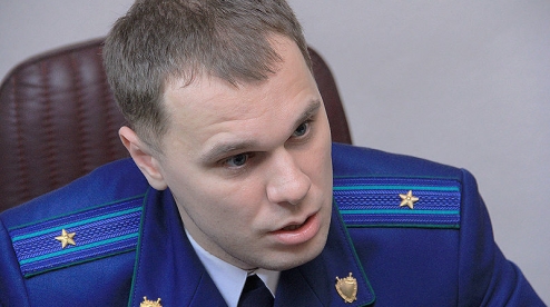 Андрей Калинин назначен начальником отдела по надзору за деятельностью ФСБ
