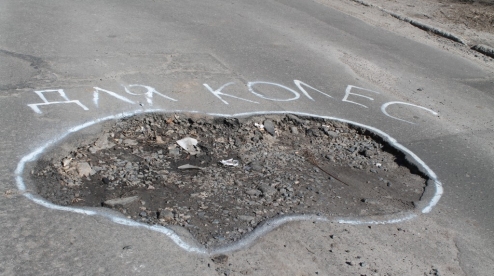 Жителей Первоуральска оставили без новой дороги по улице Гагарина