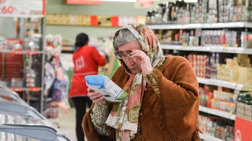 Рост цен на товары и услуги в Первоуральске за первую половину 2019 года