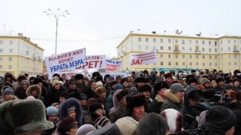 В Первоуральске утвердили порядок митингов и демонстраций