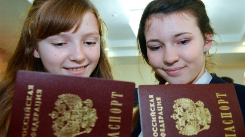 Минцифры определило дату начала выдачи электронных паспортов
