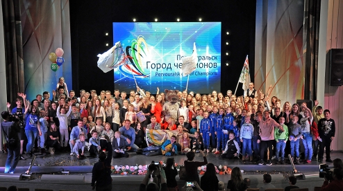 Организация "Первоуральск - город чемпионов" возобновила свою работу