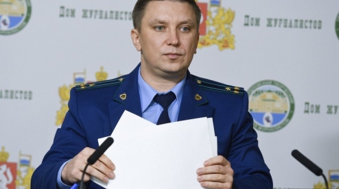 Новый прокурор Первоуральска готов взяться за решение проблем в сфере ЖКХ