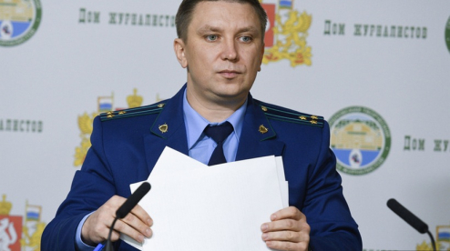Прокурор Первоуральска проведет прием граждан