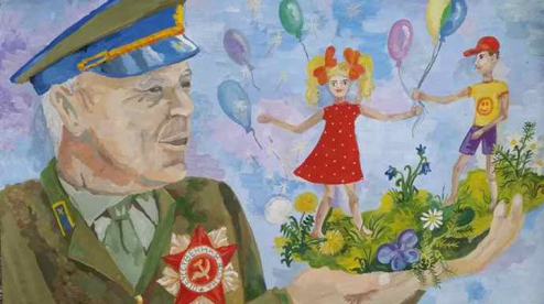 ОМВД Первоуральска проводит конкурс детского рисунка на тему «Великая Победа!»