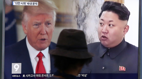 Трамп оценил данные об ухудшении здоровья Ким Чен Ына