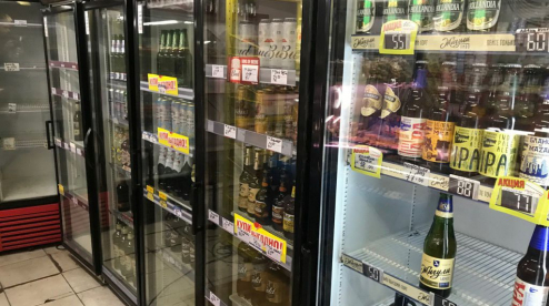 Продажи алкоголя в Первоуральске упали на 15%