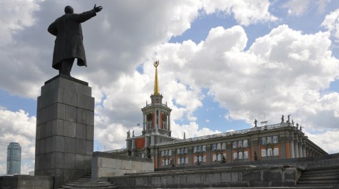 В Екатеринбурге с площади могут убрать памятник Ленину