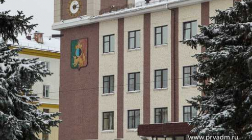 Чиновникам и депутатам Первоуральска разрешили взять себе из бюджета 142 миллиона рублей