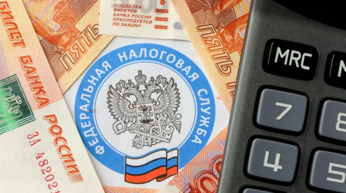 Сколько налогов принесли в бюджет российские казино данные Минфина
