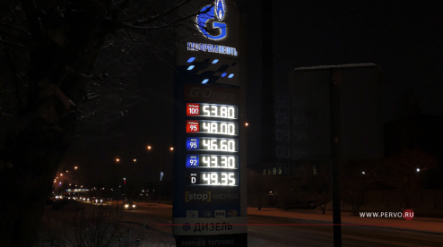 В Первоуральске цены на бензин стремительно пошли вверх