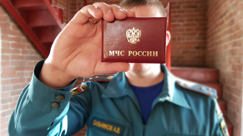 Бывшего высокопоставленного сотрудника МЧС Первоуральска обвиняют в мошенничестве на 1&#44;7 млн рублей