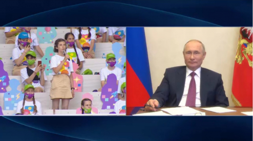 Владимир Путин пообщался с 13-летней школьницей из Первоуральска