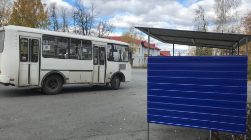 Общественники самостоятельно установили небезопасную автобусную остановку