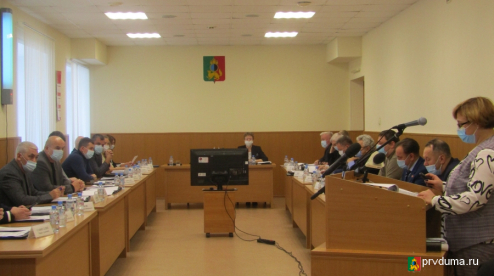 В администрации Первоуральска  рассказали о бюджете на 2022 год