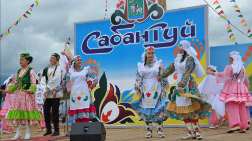«Сабантуй 2022» - программа праздника Первоуральска