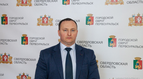 Начальник УЖКХ Первоуральска будет оштрафован по требованию прокуратуры
