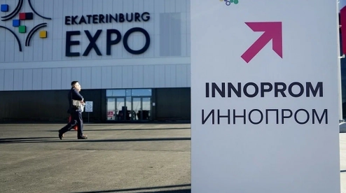 В Екатеринбург на «Иннопром» едут крупные автопроизводители из Китая