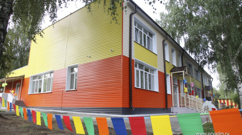 После ремонта в Первоуральске открылся детский сад №32 и №34