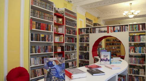В Первоуральске открылась модельная библиотека