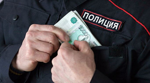 С бывшего начальника полиции Первоуральска взыскали суммы полученных взяток
