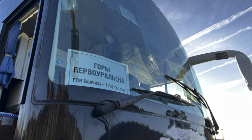 Расписание работ бесплатных автобусов до горнолыжных комплексов Первоуральска